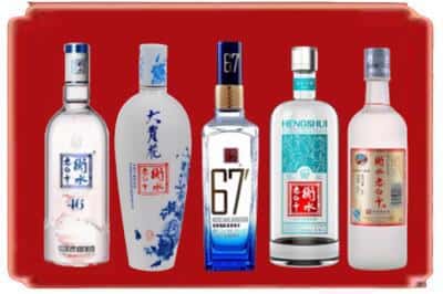 百色市德保回收衡水老白干